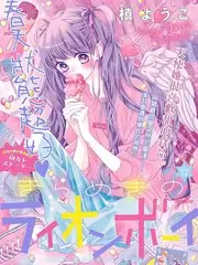 综艺厨房里的人类学的档案抽屉封面，标签编号003