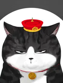 漫画改编纸上气象台的档案抽屉封面，标签编号005